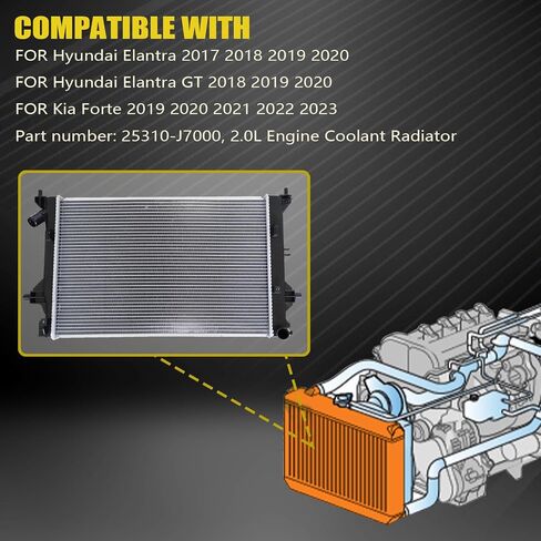 SecosAutoparts 2.0L Engine Coolant Radiator Aluminum Fit for Kia Forte Sedan 2019-2023 Fit for Hyundai Elantra 2017-2020 & Elantra GT 2018-2020 Replace# 25310J7000 KI3010169 in Saudi Arabia