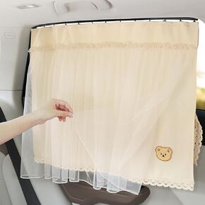 Car Window Shades for Baby - UPF 50+ Strong Sun Shield (Sunburn/Glare Proof), 26.77"×22.05" Universal Fit for Cars, BPA/Phthalate-Free Soft Fabric, Embed into the Original Vehicle Weatherstripping in Saudi Arabia