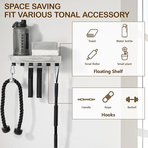 رف إكسسوارات متناغم، منظم رف عائم مثبت على الحائط يناسب العديد من ملحقات الصالة الرياضية المنزلية، رف تخزين متناغم موفر للمساحة مع 6 مشابك على شكل حرف T وشماعات محولات خطافات، أسود in Kuwait