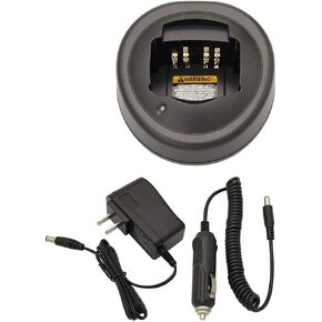 Desktop Charger DC 12V Car Charger Compatible with Motorola GP328 GP388 HT750 HT1250 PR860 EX500 HNN9008A HNN9009