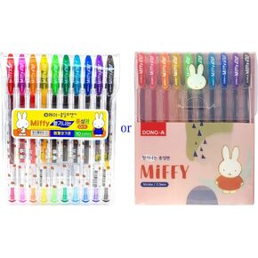 Dong-A Miffy Bunny Gel Ink Scented Rollerball Pens, 0.5mm, 10 Color Set