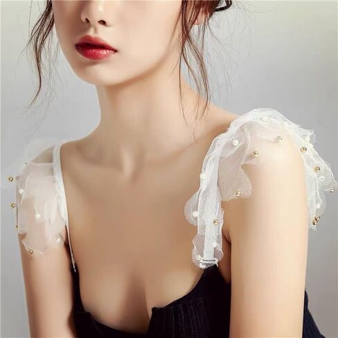 3 Pairs Womens Replacement Bra Straps Stretchy Lace Shoulder Belts Decorative Sunflower with Plastic Pearls in Kuwait