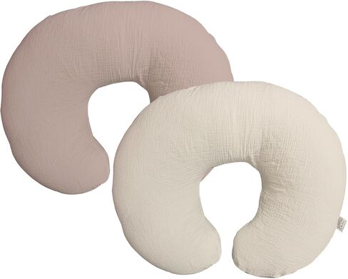 Nursing Pillow Cover,Muslin Cotton,Removable Cover for Breastfeeding Pillows, 2-Pack Pillow Covers, Ultra-Soft Baby Nursing Pillow, Fits Newborn Feeding Pillow 22.5IN*18IN (Sand) in Saudi Arabia