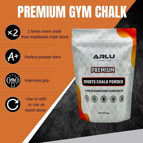 مسحوق الطباشير الرياضي الفاخر الأفضل لتسلق الصخور ورفع الأثقال والصخور والجمباز in Kuwait