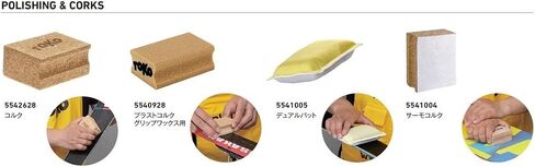 TOKO Repair Tool Wax Cork in Saudi Arabia