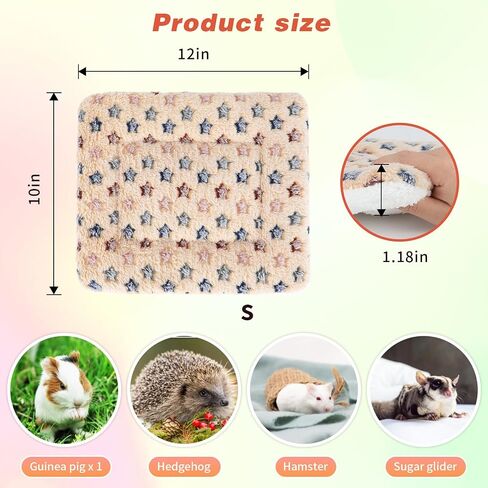 Rypet Small Animal Bed 2PCS - Guinea Pig Bed House Winter Warm Fleece Sleep Pad for Hamster Squirrel Hedgehog Chinchilla and Other Small Animals, Star in Saudi Arabia