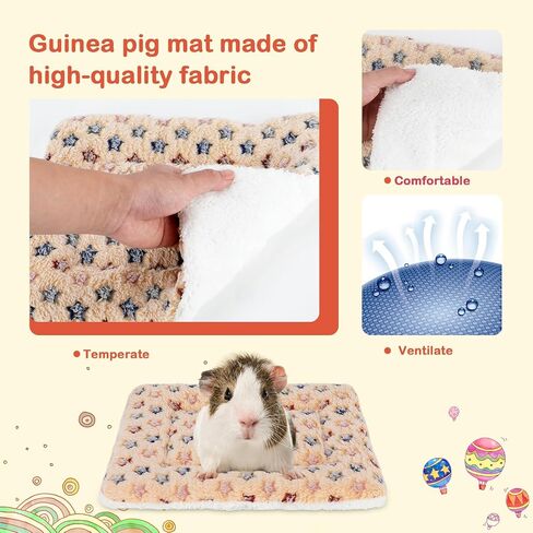 Rypet Small Animal Bed 2PCS - Guinea Pig Bed House Winter Warm Fleece Sleep Pad for Hamster Squirrel Hedgehog Chinchilla and Other Small Animals, Star in Saudi Arabia