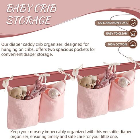 8"x15" Diaper Caddy and Organizer for Changing Table and Crib Multi-Functional Hanging Diaper Stacker Nursery Organizer for Crib Diaper Holder Baby Crib Hanging Storage and Accessories - Pink in Kuwait