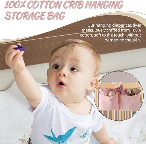 8"x15" Diaper Caddy and Organizer for Changing Table and Crib Multi-Functional Hanging Diaper Stacker Nursery Organizer for Crib Diaper Holder Baby Crib Hanging Storage and Accessories - Pink in Kuwait