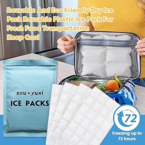 Reusable Ice Packs Sheets for Coolers, Ice Mats Chiller, Flat Ice Pack, for Camping, Freezer Packs Long Lasting for Shipping Frozen Food, Large Gel Flexible Ice Packs Reusable for Lunch Boxes Bags in Saudi Arabia
