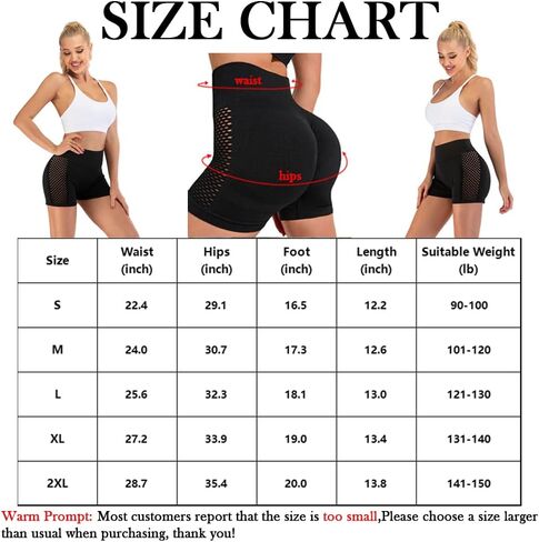 Biker Shorts for Women, High Waist Workout Gym Athletic 4 Inches Shorts in Saudi Arabia