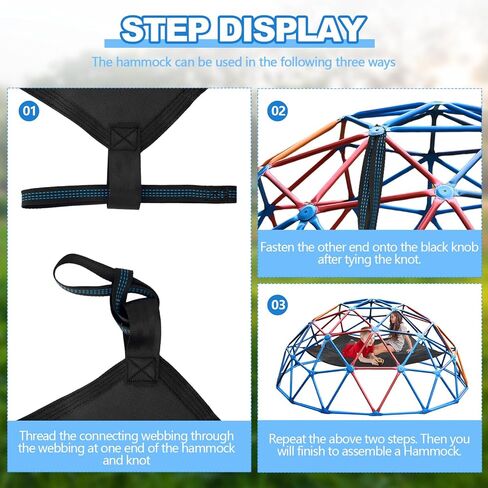 أرجوحة على شكل قبة متسلق مكونة من قطعتين ملحق خارجي لقبة التسلق للعب بمظلة بطول 10 أقدام وملعب للأطفال مع حمل محمل بوزن 300 رطل (الأرجوحة فقط) in Kuwait