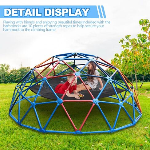 أرجوحة على شكل قبة متسلق مكونة من قطعتين ملحق خارجي لقبة التسلق للعب بمظلة بطول 10 أقدام وملعب للأطفال مع حمل محمل بوزن 300 رطل (الأرجوحة فقط) in Kuwait