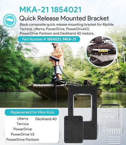 For Minn Kota 1854021 MKA-21 Composite Quick Release Bracket for Ulterra, Terrova, PowerDrive, PowerDrive V2 Pontoon, Deckhand 40 Trolling Motors in Saudi Arabia