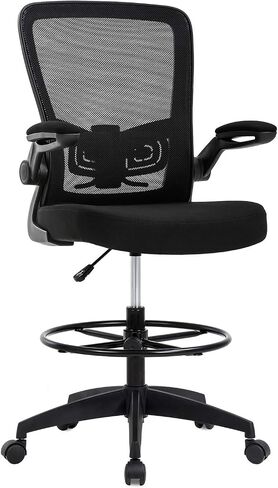 Drafting Chair Tall Office Chair Adjustable Height with Lumbar Support Flip Up Arms Footrest Mid Back Task Mesh Desk Chair Computer Chair Drafting Stool for Standing Desk, Black in Saudi Arabia