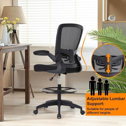 Drafting Chair Tall Office Chair Adjustable Height with Lumbar Support Flip Up Arms Footrest Mid Back Task Mesh Desk Chair Computer Chair Drafting Stool for Standing Desk, Black in Saudi Arabia