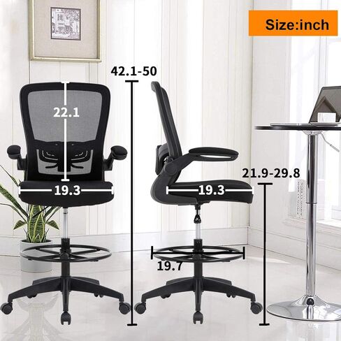 Drafting Chair Tall Office Chair Adjustable Height with Lumbar Support Flip Up Arms Footrest Mid Back Task Mesh Desk Chair Computer Chair Drafting Stool for Standing Desk, Black in Saudi Arabia