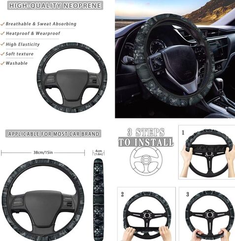 Elephant Printed 15 Pack Car Seat Cover Full Set, Stretchy Car Interior Covers Set Front Rear Seat Protector Seat Belt Pad Steering Wheel Protector Keychain in Saudi Arabia