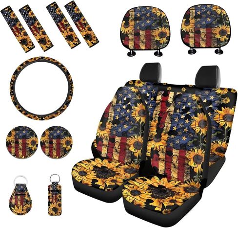 Elephant Printed 15 Pack Car Seat Cover Full Set, Stretchy Car Interior Covers Set Front Rear Seat Protector Seat Belt Pad Steering Wheel Protector Keychain in Saudi Arabia