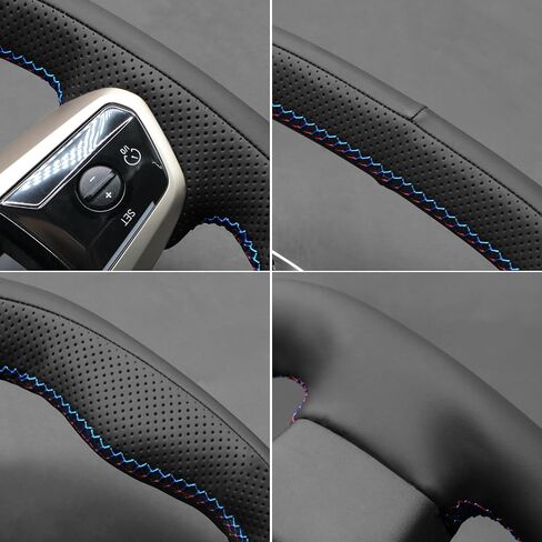 MEWANT DIY Hand Sewn 3D Style Steering Wheel Cover Wrap for BMW iX (I20) 2022-2025 Steering Wheel Accessories for BMW iX (I20) 2022-2025 in Saudi Arabia