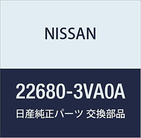نيسان 22680-3VA0A مستشعر تدفق الهواء الشامل in Saudi Arabia