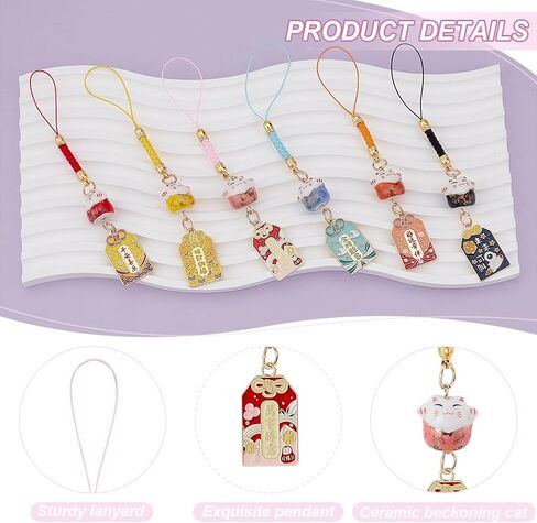 WEBEEDY 6 أنماط محظوظ القط سلاسل المفاتيح اليابانية Maneki Neko Fortune المعلقات يومئ القط شنقا زخرفة للحقائب حقائب الظهر المحفظة الهواتف المحمولة الثروة الصحة الثروة تجنب الشر in Saudi Arabia