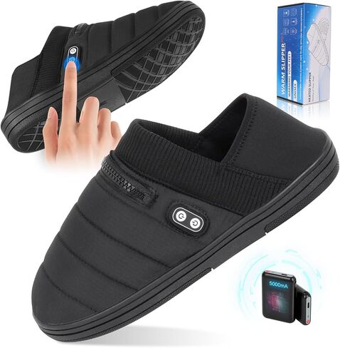 Heated Slippers, BIAL Unisex Electric Heating Pad for Feet, Rechargeable Battery Shoes Heat Foot Warmer Feet Warmer Winter Slipper Cold Weather Slippers for Men Women in Kuwait