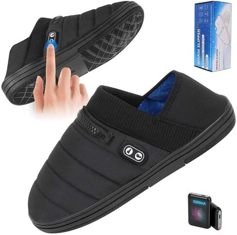 Heated Slippers, BIAL Unisex Electric Heating Pad for Feet, Rechargeable Battery Shoes Heat Foot Warmer Feet Warmer Winter Slipper Cold Weather Slippers for Men Women in Kuwait