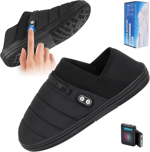 Heated Slippers, BIAL Unisex Electric Heating Pad for Feet, Rechargeable Battery Shoes Heat Foot Warmer Feet Warmer Winter Slipper Cold Weather Slippers for Men Women in Kuwait