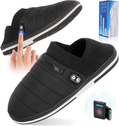 Heated Slippers, BIAL Unisex Electric Heating Pad for Feet, Rechargeable Battery Shoes Heat Foot Warmer Feet Warmer Winter Slipper Cold Weather Slippers for Men Women in Kuwait