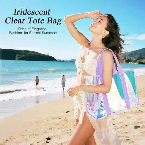 حقيبة شاطئ شفافة قزحية الألوان: مقاومة للماء وخفيفة الوزن مع حقيبة هاتف قابلة للفصل - ضرورية للسفر على شاطئ البحر in Kuwait