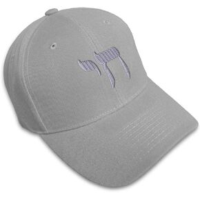Speedy Pros Baseball Cap Chinese Symbol Chai Silver Embroidery Typography & Acrylic in Kuwait