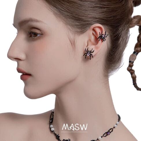 أقراط على شكل عنكبوت ذات شخصية فاسق على الطراز القوطي للنساء على شكل عنكبوت in Kuwait