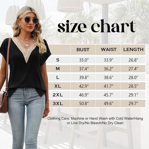 Womens Cap Sleeve Summer Tops 2025 Trendy Tank Tops Lace V Neck Loose Fit Shirts in Saudi Arabia