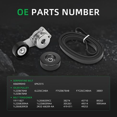 مجموعة شداد حزام القيادة 38274 - لسلسلة Ford E 2002 (E-150/E-250/E-350)، لسلسلة F 2002-2003 (لـ F-150/F-250/F-350)، لـ F-250 F-350 Super Duty 2008-2010، للنزهة 2002-2005، 3 قطع in Saudi Arabia