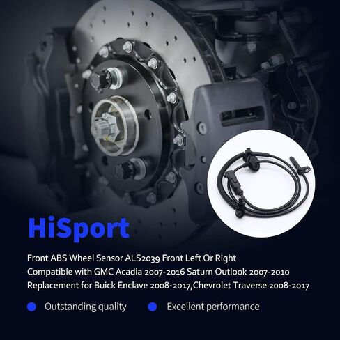 HiSport Front ABS Wheel Sensor ALS2039 Front Left Or Right Compatible with GMC Acadia 2007-2016,Saturn Outlook 2007-2010,Replacement for Buick Enclave 2008-2017,Chevrolet Traverse 2008-2017 in Saudi Arabia
