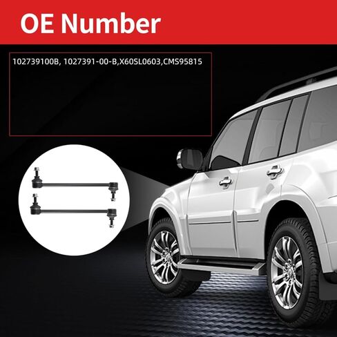 Front Sway Bar Link Fit for Tesla X 2016 2017 2018 2019 2020 2021 MS95815-2pcs [# 1027391-00-B] in Saudi Arabia