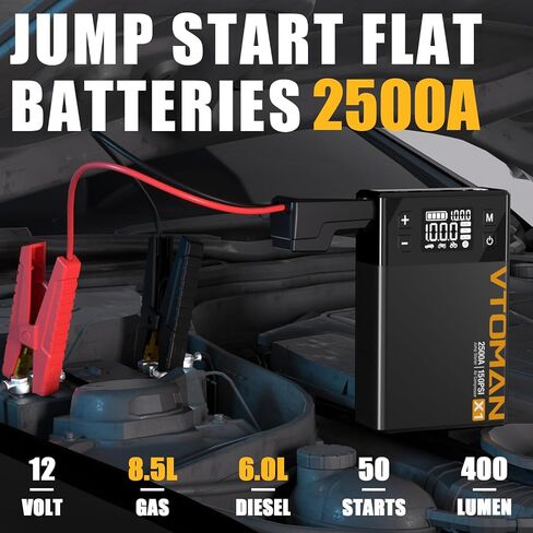 VTOMAN X1 Jump Starter with Air Compressor, Car Battery Jumper Starter (2500A, Up to 8.5L Gas/6L Diesel Engine) with 150PSI Auto Tire Inflator, 12V Portable Booster Pack, Lithium Jump Box Charger-Gray in Kuwait