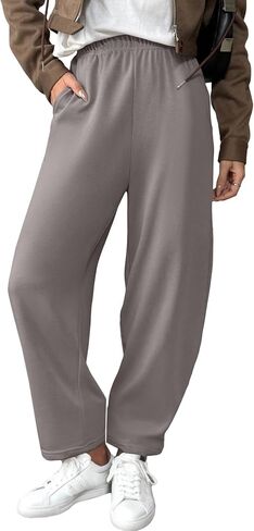 EVALESS Wide Leg Sweatpants Women Fall Clothes Casual Elastic High Waisted Baggy Pants Cropped Length Ballon Joggers in Saudi Arabia