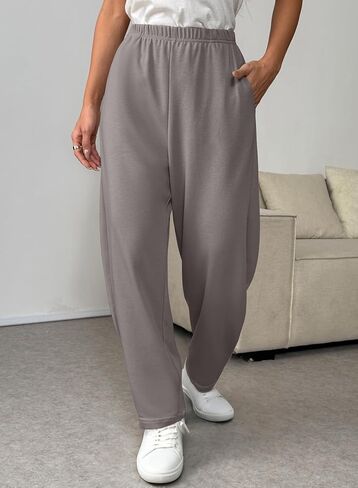EVALESS Wide Leg Sweatpants Women Fall Clothes Casual Elastic High Waisted Baggy Pants Cropped Length Ballon Joggers in Saudi Arabia