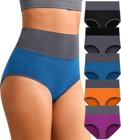 ملابس داخلية عالية الخصر للنساء من Eiggam، سراويل داخلية للتحكم في البطن، سراويل داخلية قطنية بتغطية كاملة، ملابس داخلية مسامية للسيدات in Kuwait