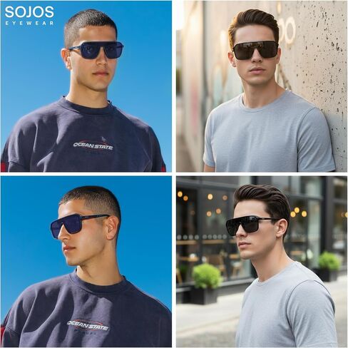 SOJOS Polarized Sunglasses for Men Women Modern Square Sun Glasses TR90 Trendy Shades UV400 Protection SJ2644 in Saudi Arabia