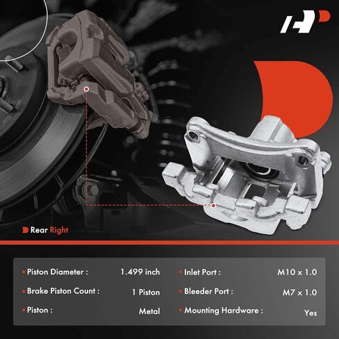 A-Premium Rear Right Passenger Side Disc Brake Caliper Assembly with Bracket Compatible with Select Infiniti Models - G35 2007-2008, G37 2008-2013, Q60 2014-2015 in Saudi Arabia