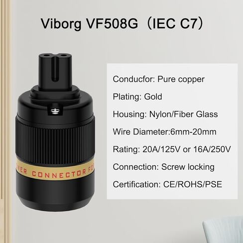 Viborg VF508 C7 Power Connector Pure Copper Figure 8 IEC Connector Female AC Power Plug 7A/125V 2.5A/250V Power Cord Audio Cable Mains Connector in Kuwait