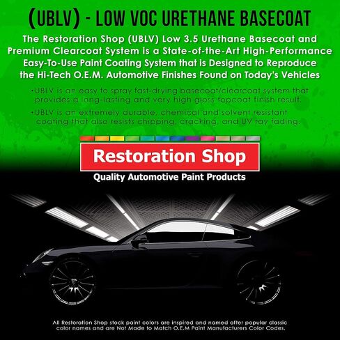 Restoration Shop - Firemist Red Low VOC Urethane Basecoat Auto Paint - Quart Paint Color Only - Professional High Gloss Automotive, Car, Truck Refinish Coating in Saudi Arabia