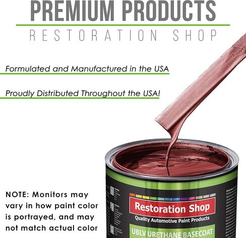 Restoration Shop - Firemist Red Low VOC Urethane Basecoat Auto Paint - Quart Paint Color Only - Professional High Gloss Automotive, Car, Truck Refinish Coating in Saudi Arabia