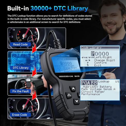 الماسح الضوئي obd2 MA100 قارئ رمز السيارة الاحترافي obdii أداة المسح الضوئي لفحص ضوء المحرك وقراءة رموز أخطاء المحرك الواضحة لجميع مركبات بروتوكول obd2 لعام 1996 والأحدث وسهولة استخدام التوصيل والتشغيل in Saudi Arabia