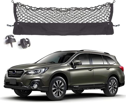 Cargo Net Compatible with Chevrolet Chevy Tahoe, GMC Yukon New 2024 2023 2022 2021 2020 2019 2018 2017 2016 2015 SUV Upgraded Envelope Style Trunk Premier Car Rear Tailgate Netting in Saudi Arabia