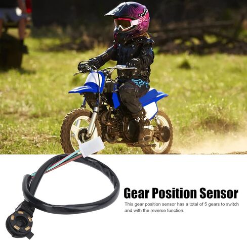 5-Pin Gear Position Sensor Switch,Gear Position Sensor 5 Wire Replacement for JD100 Chinese Go Kart ATV Quad 4 50 70 90 110 125 in Saudi Arabia