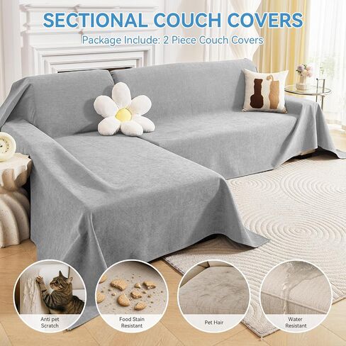 Deep Dream Sectional Couch Covers, 2 Pieces 100% Waterproof L Shaped Sofa Cover, Non Slip Couch Cover for Dogs Cats Washable, Pet Friendly Sofa Slipcovers Furniture Protector (X-Large, Light Grey) in Kuwait